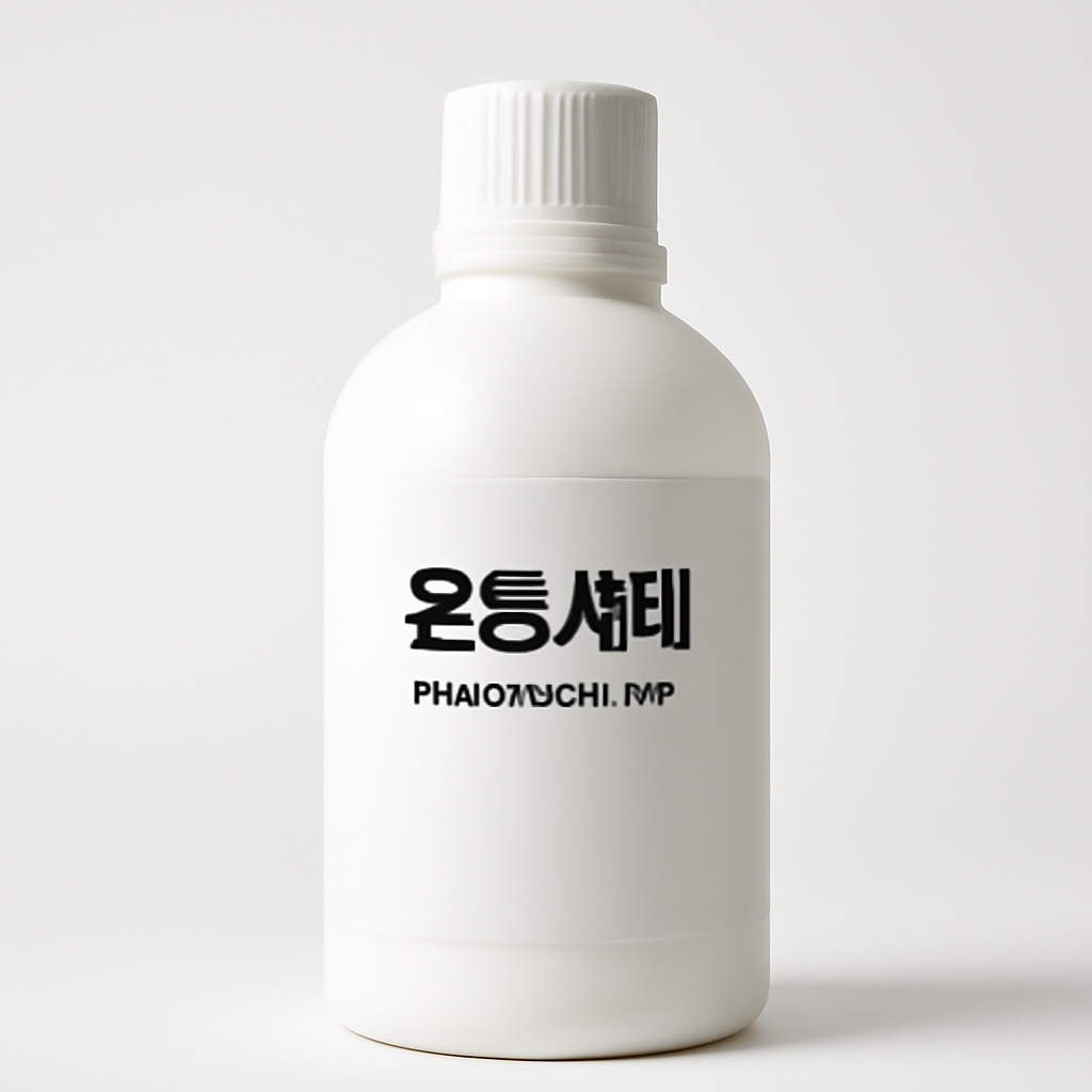 CleanKick 솔 & 밑창 전용